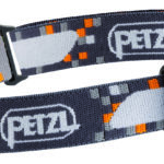Petzl Plus2