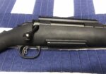 Gun for sale