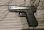 Glock 21, .45 auto, 13+1 Capacity