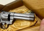 Nib Smith & Wesson 625-2 model of 1988