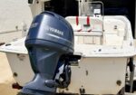 21 Foot Carolina Skiff with 115 HP 4-Stroke Yamaha and Aluminum Trailer