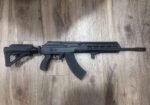 Rifles for Sale