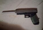 Large gun collection in inherited