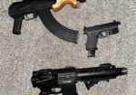 Gun Sale