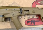 Bushmaster BACR Coyote