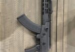 iWi Galil ace Gen 2