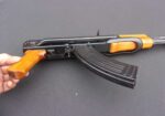 Norinco AKM-47S 7.62×39 16″ AK-47 Rifle w/ Under Folding Stock